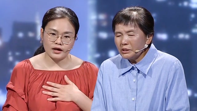 《金牌调解》  与父母为敌的女儿