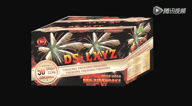 出口彩箱1.2寸50发—戴氏烟花