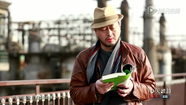 俞心樵:《墓志铭》