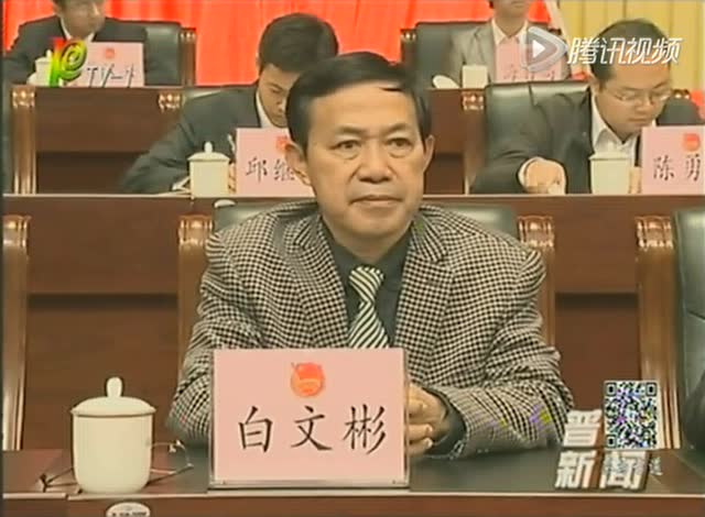 普洱新闻 2015年12月25日