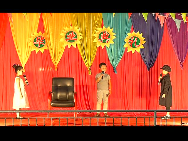 河北省秦皇岛市青龙县西街幼儿园毕业晚会小品《卖车》