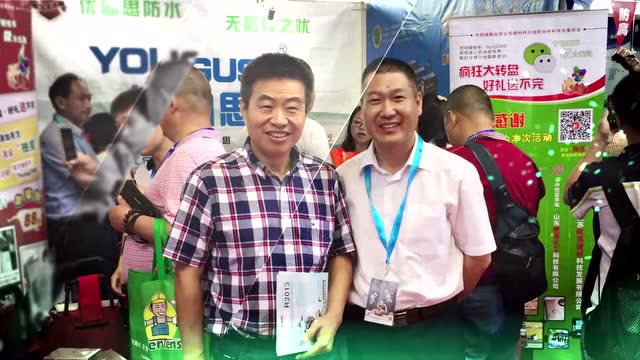 采访远大洪雨 董事长 孙智宁 先生
