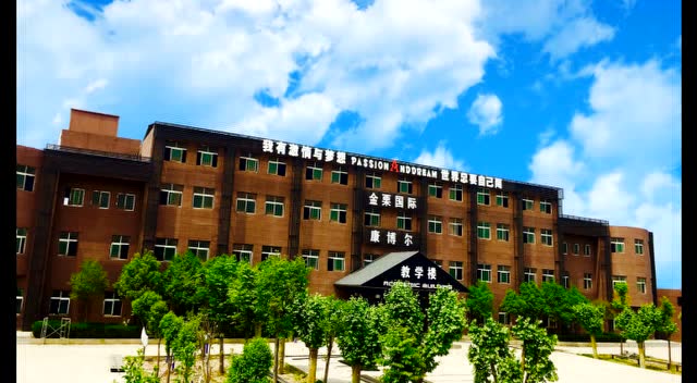 金栗国际·栗红强美容美发化妆学校原创发型作品欣赏