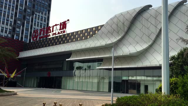 小编带你逛角美万达广场