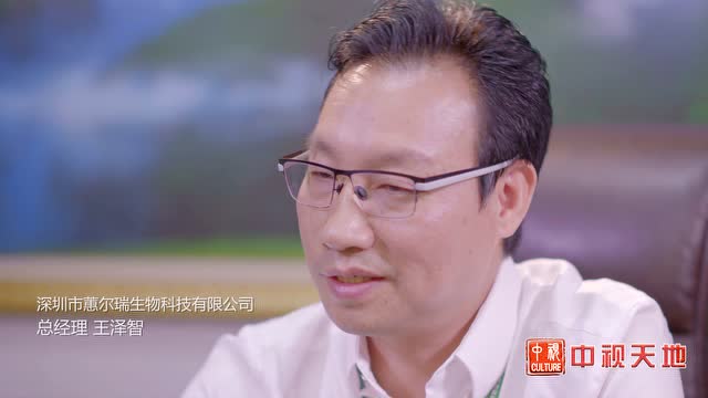 琉璃光客户见证-医疗美容企业宣传片