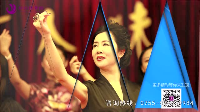 静怡雅学馆 杨静怡老师 第一届中国女人味公开课