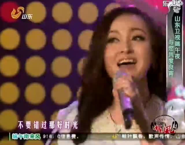 方芳演唱成名曲《摇太阳》过了这么多年依然这么好听,无愧经典