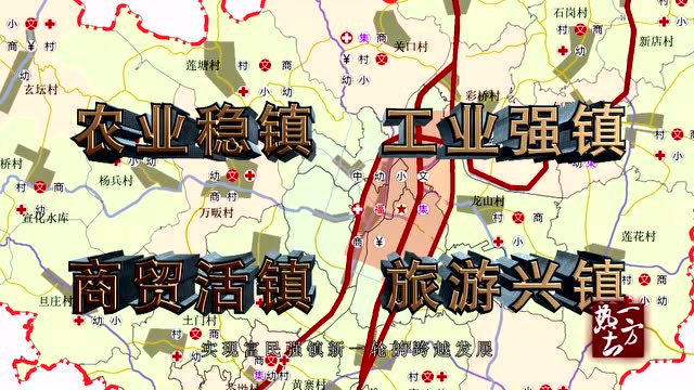 湖北孝感大悟宣化店镇