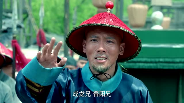 《于成龙》章吉仁,于成龙18年后再相逢