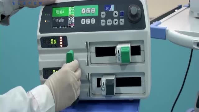 驼人注射泵操作视频