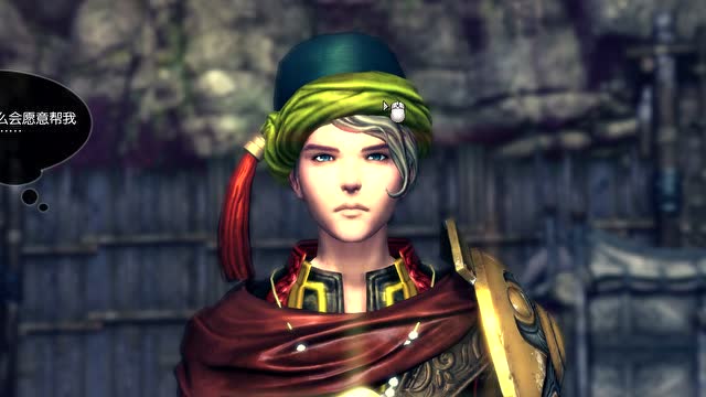 剑灵剧情(version:西洛)第八幕第6章