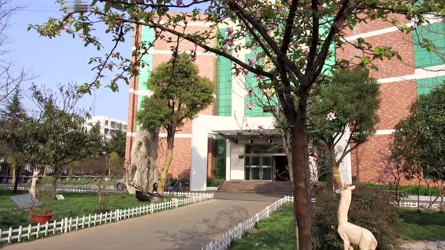 邳州市第二中学校园景色