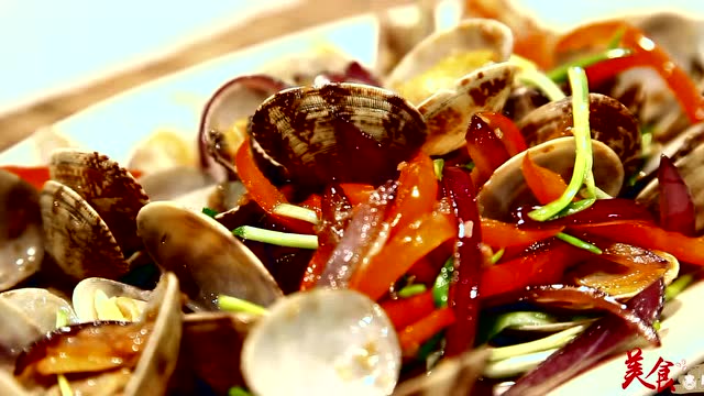 【原创微视频-美食小课堂】简单易学的红烧花蛤