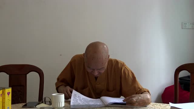 照观法师201604172讲华严经卷一