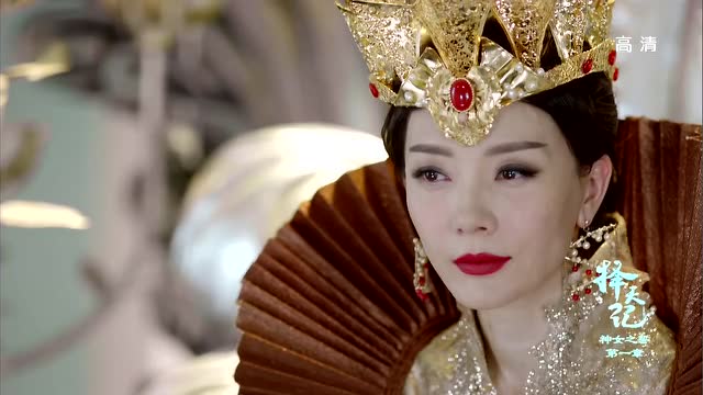 《择天记》陈长生变身太子圣后是他妈,秋山君不能接受事实很愤怒