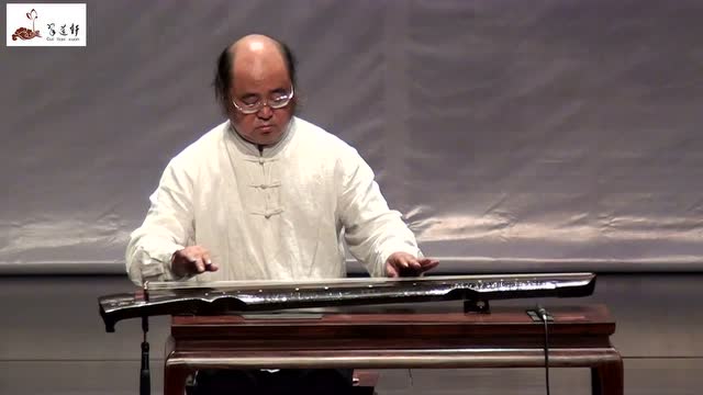 【翠莲轩】马杰老师古琴讲座 《梅花三弄》