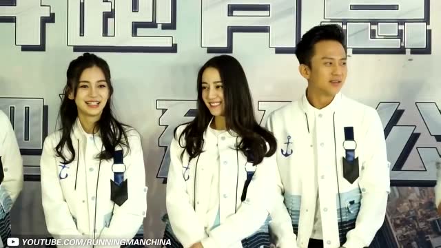 兄弟团公益活动媒体见面会,迪丽热巴和angelbaby同台