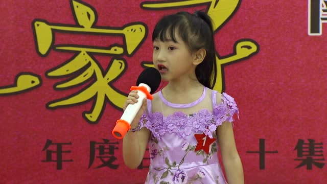 小演员面试之高美丽
