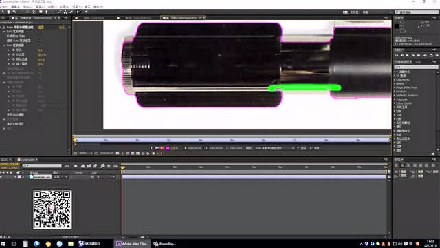 ae抠图教程 aeroto笔刷抠图 ae工具应用ae抠图笔刷