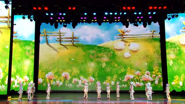 卓越舞蹈《羊羊小心愿》