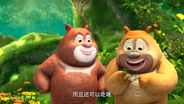 奇奇国王被蚊子咬了之后为什么要打毛毛