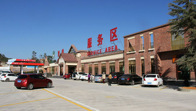 河南省的某个高速服务区,厉害了!