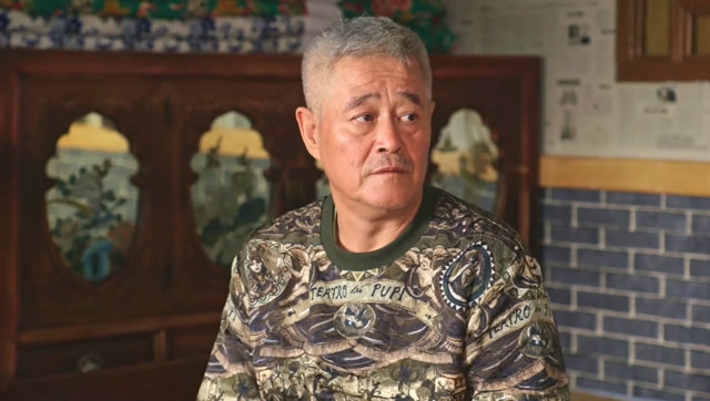 《乡村爱情10》王大拿的悲惨人生,怕是狗和孩子都养不了了