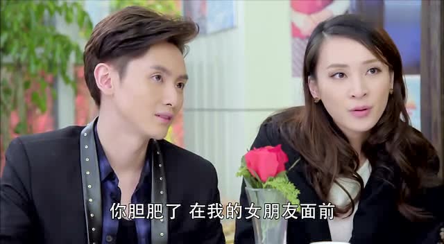 心机婊装可怜,高仁放弃和王丽坤旅行