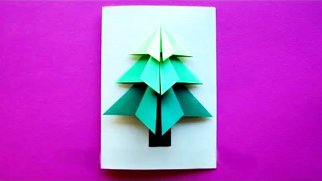 5分钟折纸教程,教你制作立体松树贺卡,简单易学