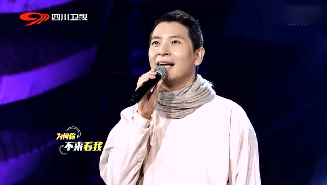 陈明 戴军《夜玫瑰》