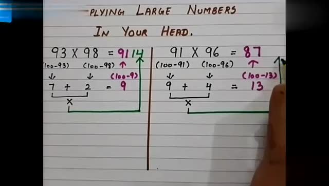 外国人是怎样做大数乘法的?速度那叫个快啊!