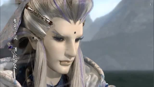 霹雳布袋戏楚天行《傲》