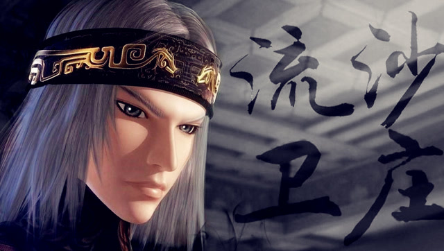 惊鸿一瞥卫庄与韩非相见时太帅啦