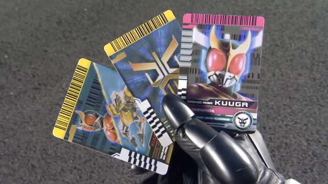 假面骑士decade:空我的卡片!空我竟然还有这样的形态!