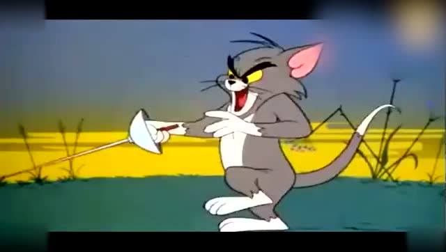 猫和老鼠 友谊的击剑,杰瑞你这不是剑,明显的是鱼钩嘛,哈哈
