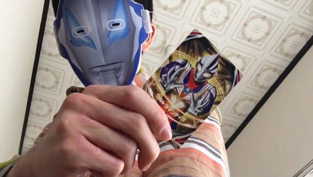 《欧布奥特曼》自拍合体变身效果展示!迪迦&奥特曼