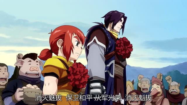 蛮小满跟魁拔蛮吉代表窝窝乡去魁拔?太可爱了!