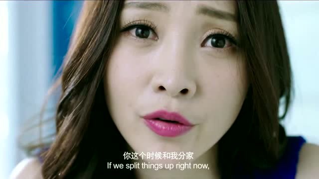 分手大师:柳岩给丈夫看了几张照片,对方看完直接笑哭