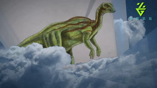 恐龙百科——法布尔龙