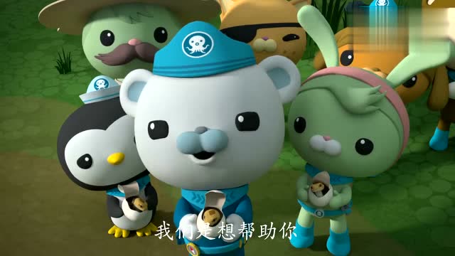 海底小纵队:皮医生啊巨蟒母亲就在你的身后啊