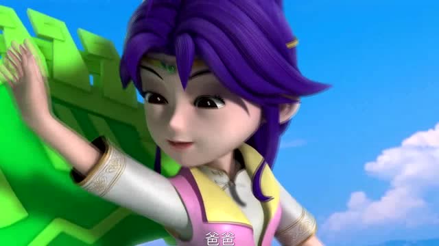 神兵小将;西门孝和阿雪真是太兴奋了