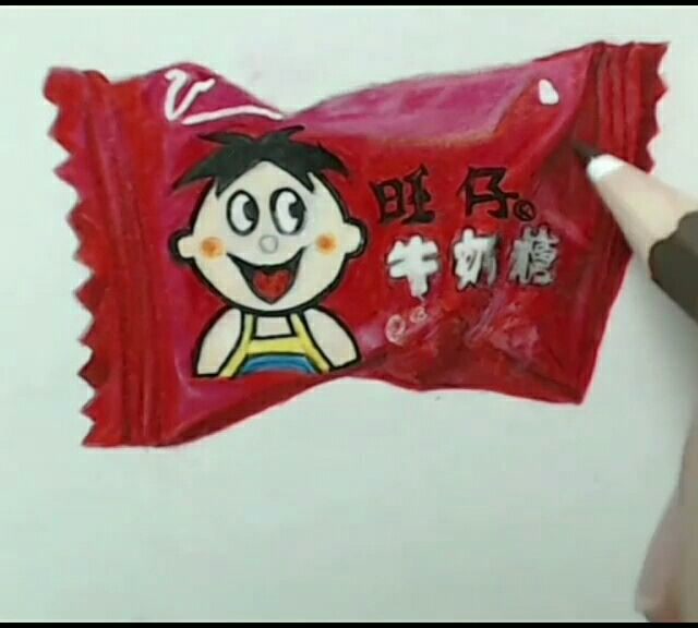 用彩铅画出来的旺仔牛奶糖