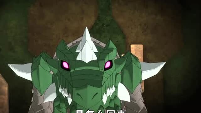 斗龙战士:东方末具有了罗刹的力量