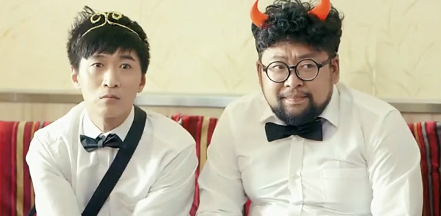 废柴兄弟张晓蛟拌牛魔王应聘蛙王在公司面试当众奚落面试官