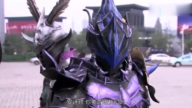 《铠甲勇士》幽灵魔3队长vs刑天小队,战斗空前激烈!
