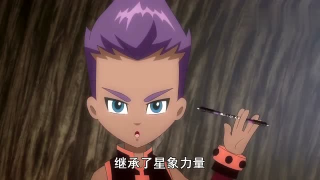 斗龙战士:东方末具有了罗刹的力量