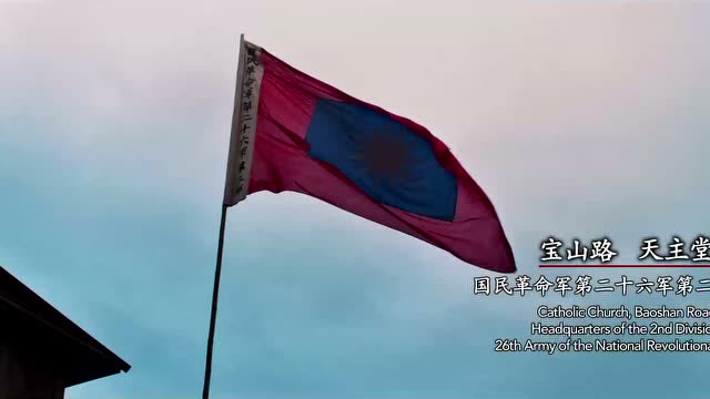 建军大业:一开始就这么惨烈,心疼这群学生!