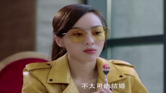 合伙人:辛晴和黄欣怡吃饭心不在焉,想询问古东青住址