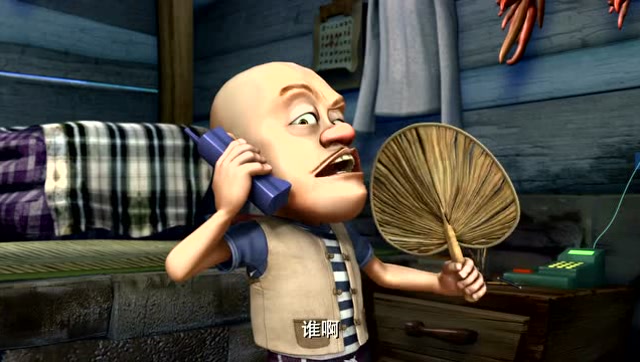 李老板打电话来让光头强去砍一颗百年槐花树