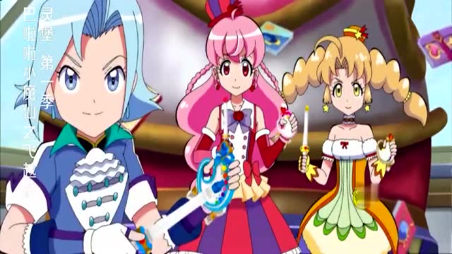 巴啦啦小魔仙:巧玲蓝慧小敏变身小魔仙!漂亮得连黑豆兵都赞叹!